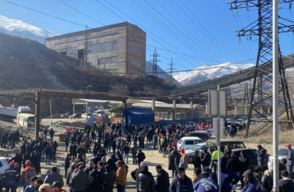 Հայտարարություն․ Զանգեզուրի պղնձամոլիբդենային կոմբինատում նախաձեռնված գործադուլի և ստեղծված իրավիճակի վերաբերյալ